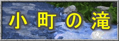 ̑